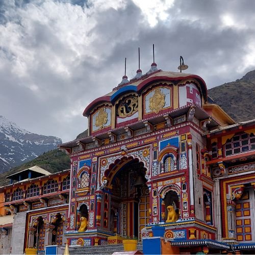 तीर्थ यात्री ग्रुप (1)