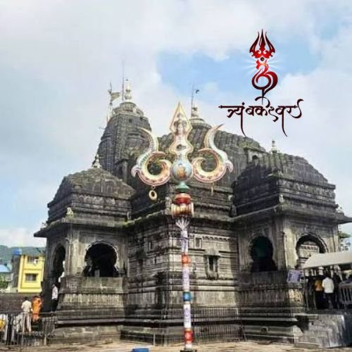 तीर्थ यात्री ग्रुप (13)