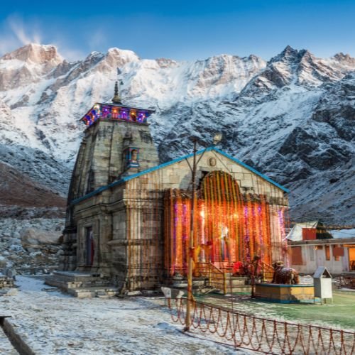 तीर्थ यात्री ग्रुप